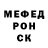 Кетамин VHQ Evgeniya Kokoreva