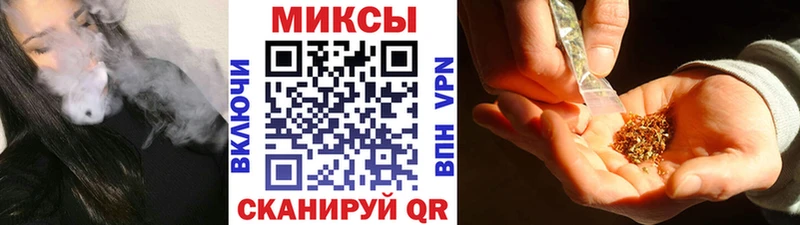 omg сайт  Багратионовск  БУТИРАТ 1.4BDO 