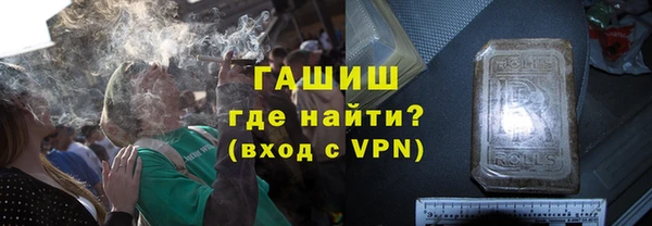 бутик Аркадак