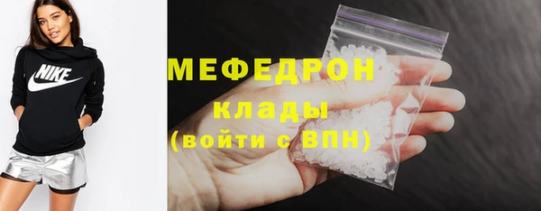 бутик Аркадак