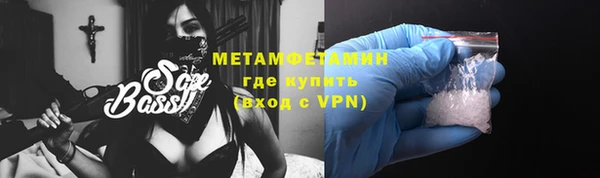 героин Новодвинск