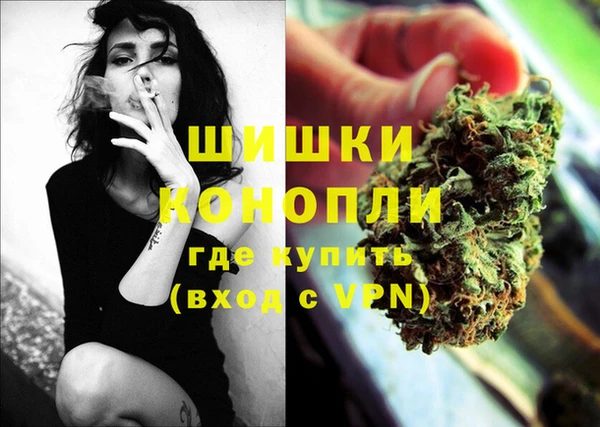бутик Аркадак