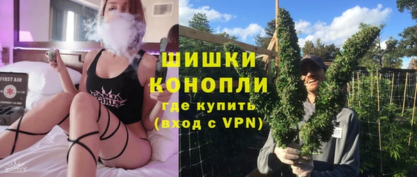 альфа пвп Нягань
