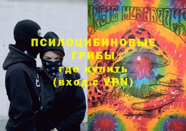 бутик Аркадак