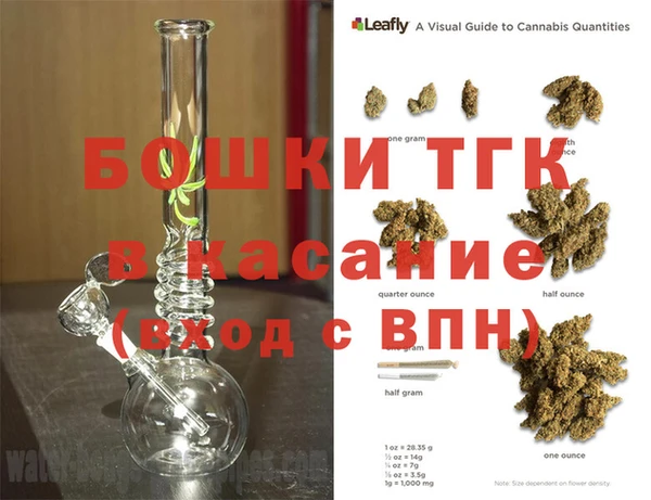 бутик Аркадак