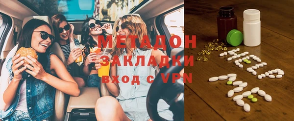 прущая мука Арсеньев