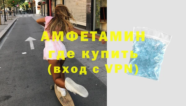 бутик Аркадак