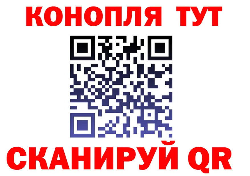 APVP Соль рабочий сайт это hydra Багратионовск